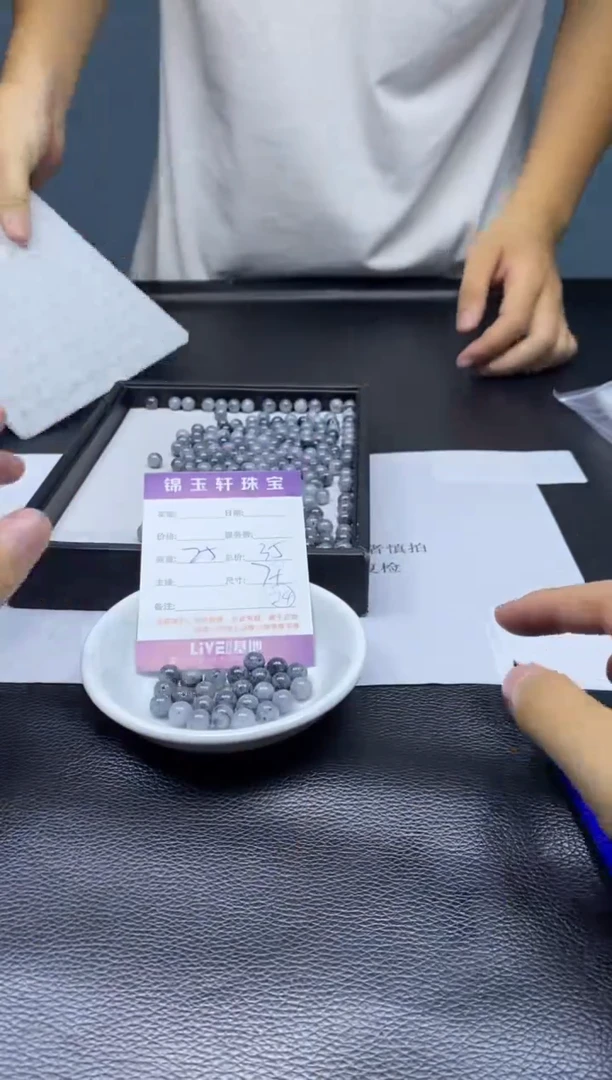 翡翠散珠未镶嵌散珠发货  颜色随机