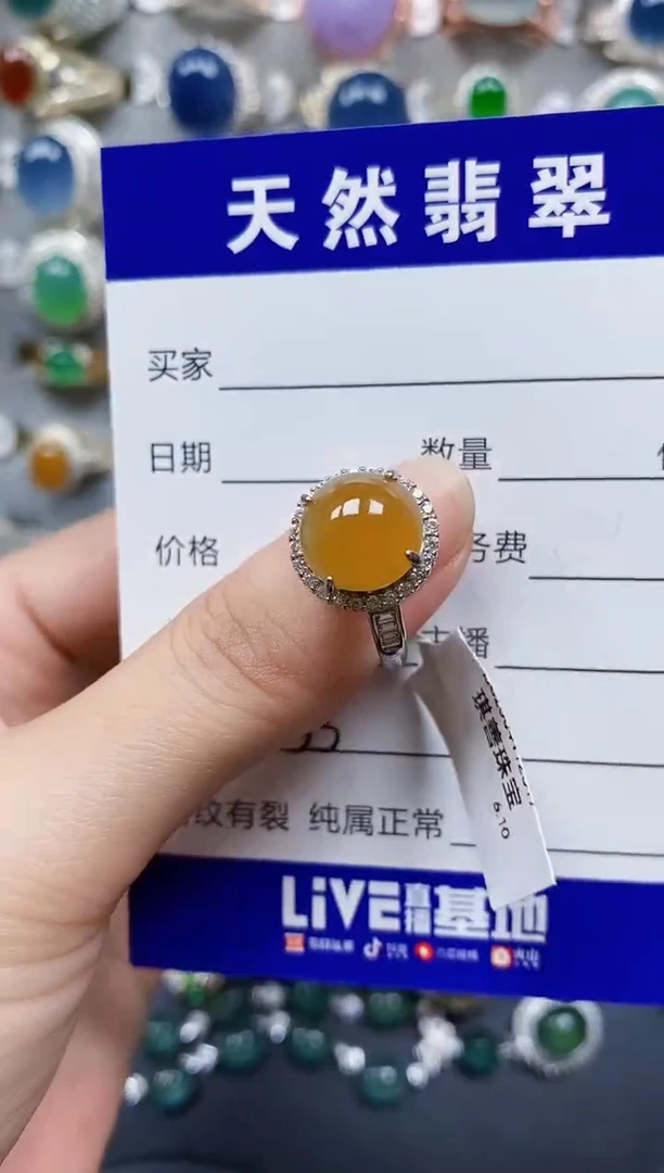 翡翠戒指银S925镶嵌553