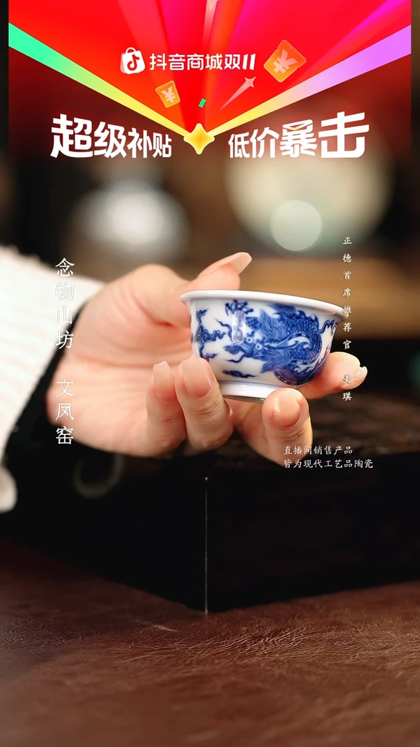 望月怀古.......................