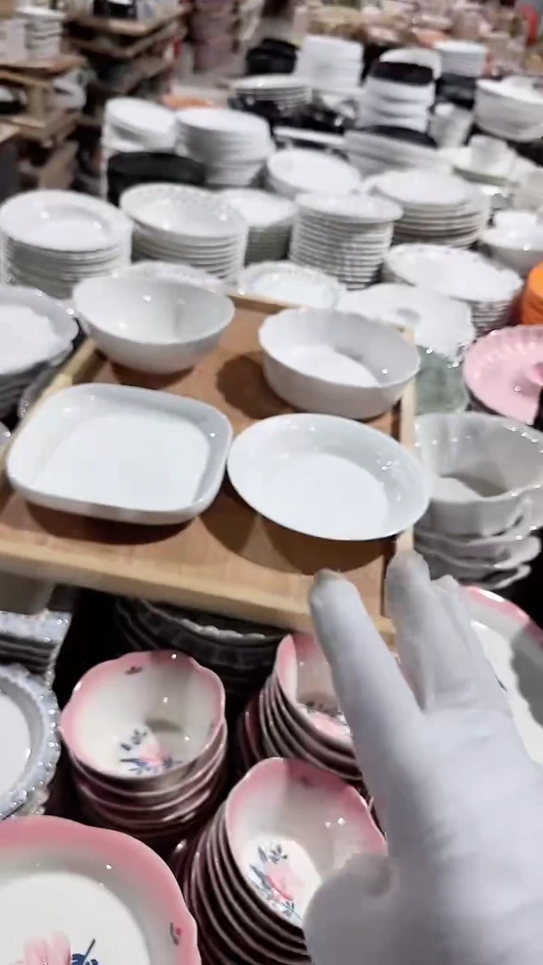 碗4件套微瑕 凑满20元包邮