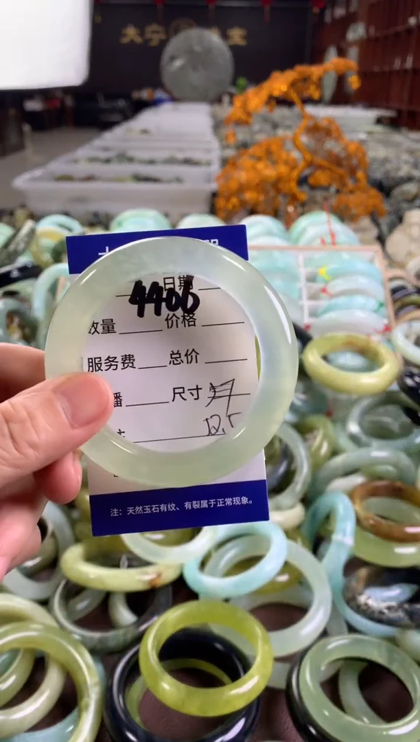 蛇纹石玉未镶嵌手镯4406
