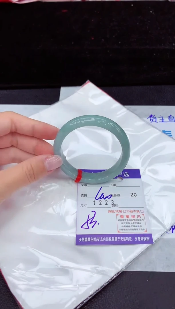 翡翠手镯未镶嵌1111111111