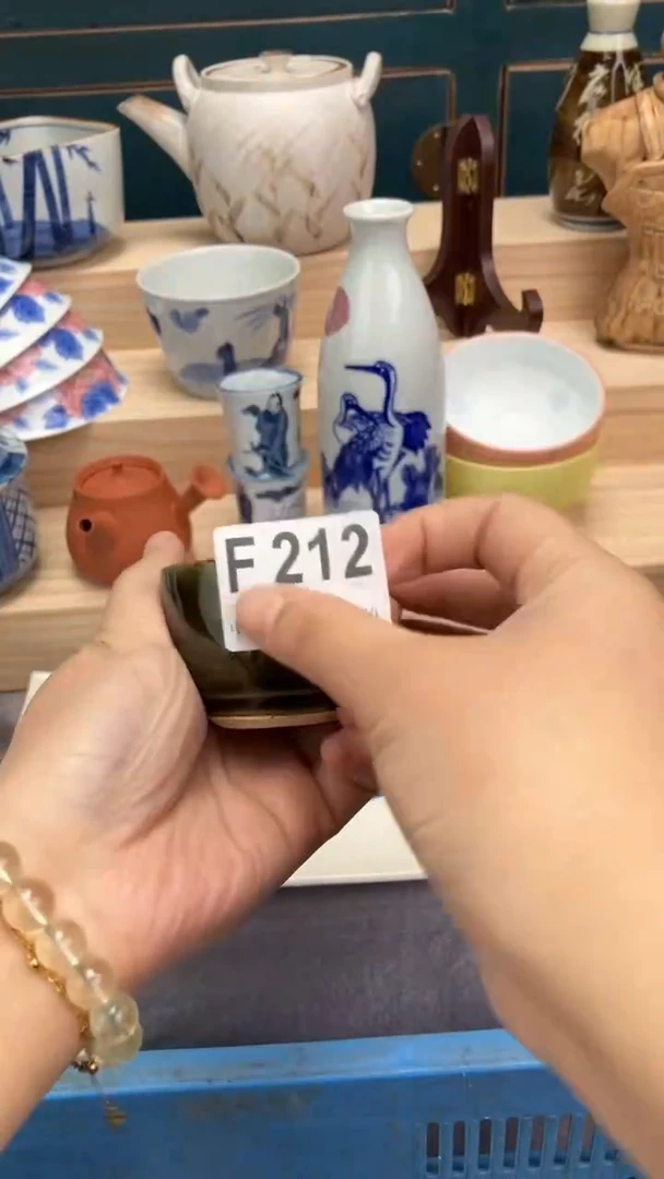 【闪购商品】瓷片F212  祝您开心 祝您暴富