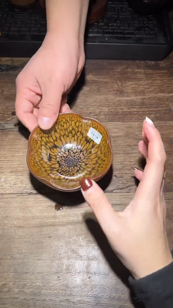 茶盏何定欣收藏专场8