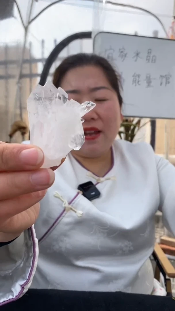 【闪购商品】水晶原石未镶嵌喜马拉雅原石D420