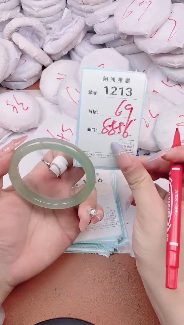 【闪购商品】玛瑙/玉髓手镯未镶嵌1213