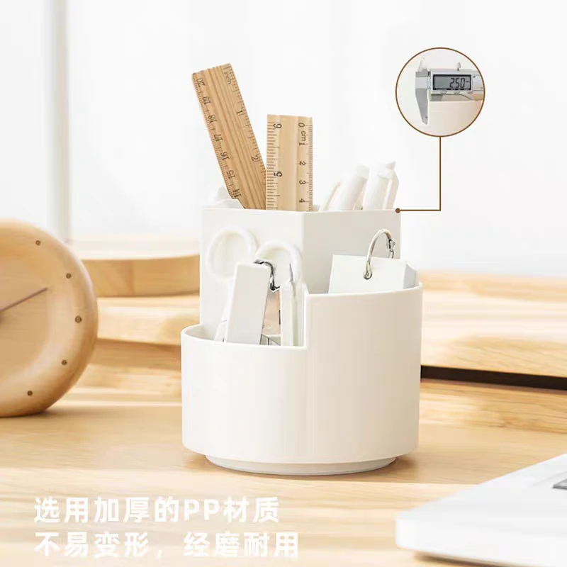 分格笔筒简约学生办公室笔筒2个
