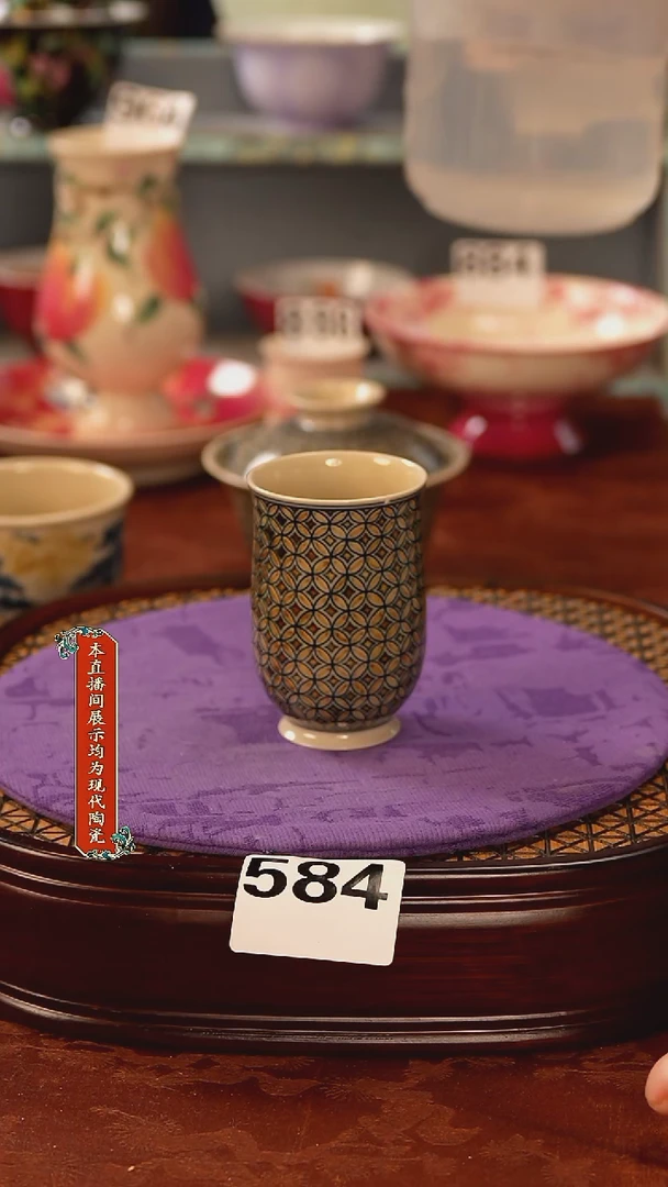 杯景德镇陶瓷茶具584