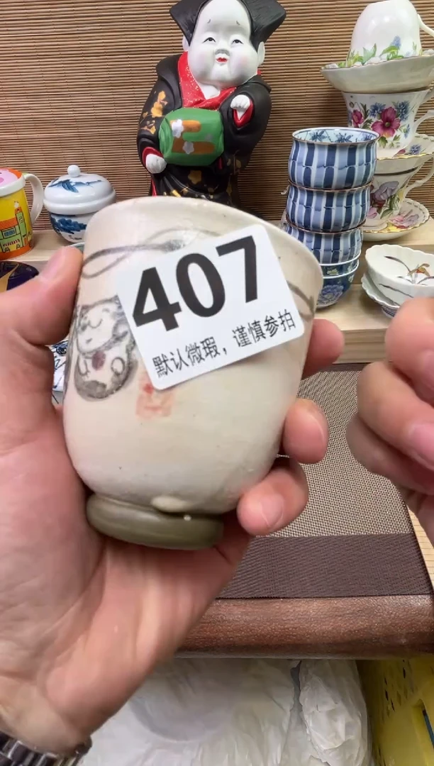 【闪购商品】陶瓷陶瓷陶瓷陶瓷陶瓷