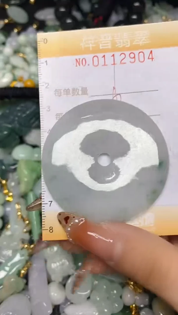 【闪购商品】翡翠颈饰未镶嵌闪购0112904