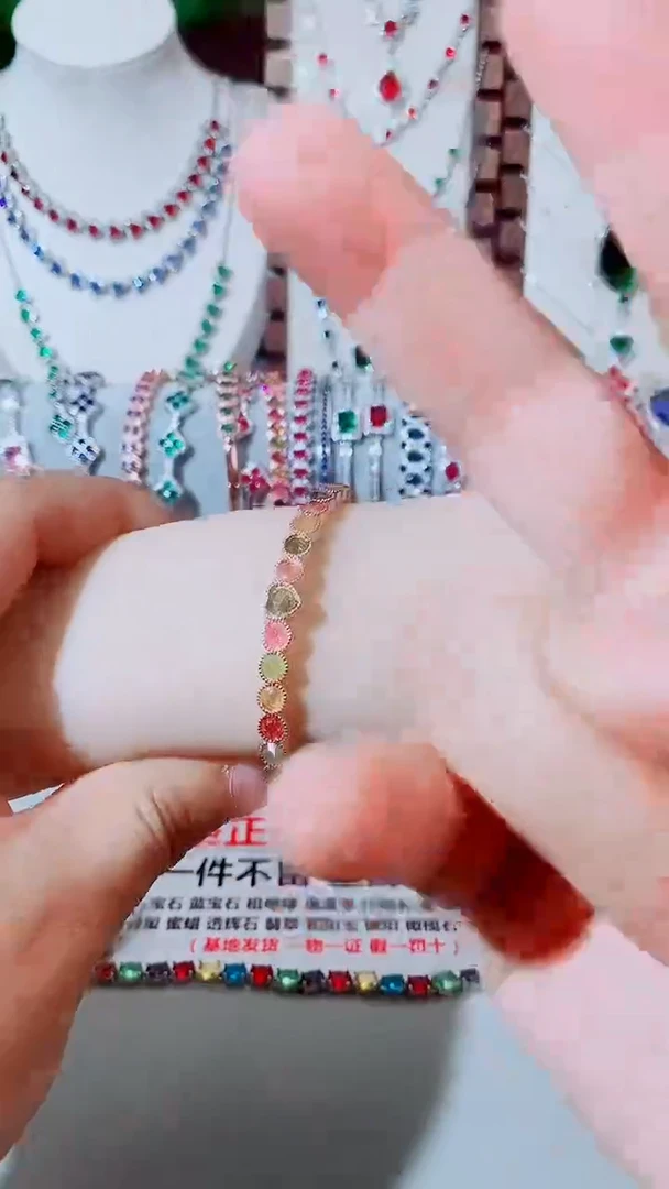 未镶嵌手镯碧玺碧玺手镯173