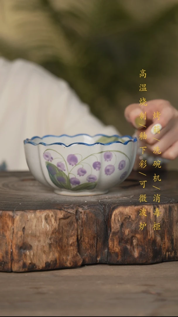 瓷片景德镇高温釉下彩可微波烤箱洗碗机