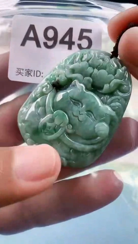 【闪购商品】翡翠挂件未镶嵌天然翡翠吊坠挂件