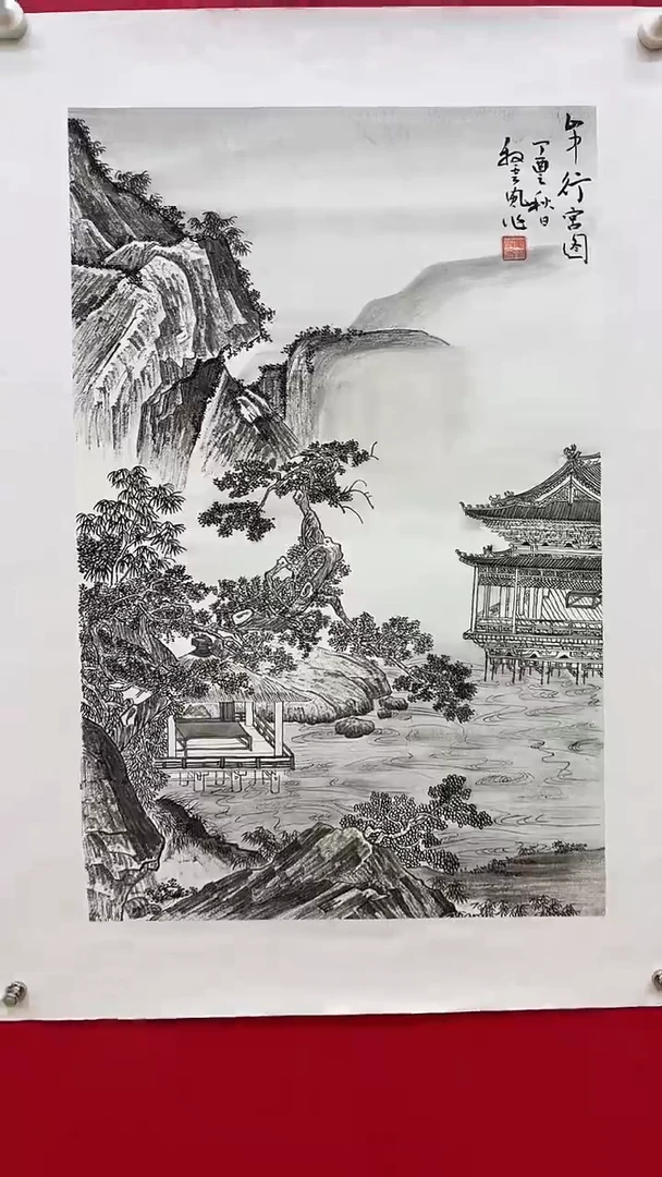 【闪购商品】书法书法绘画闪购34