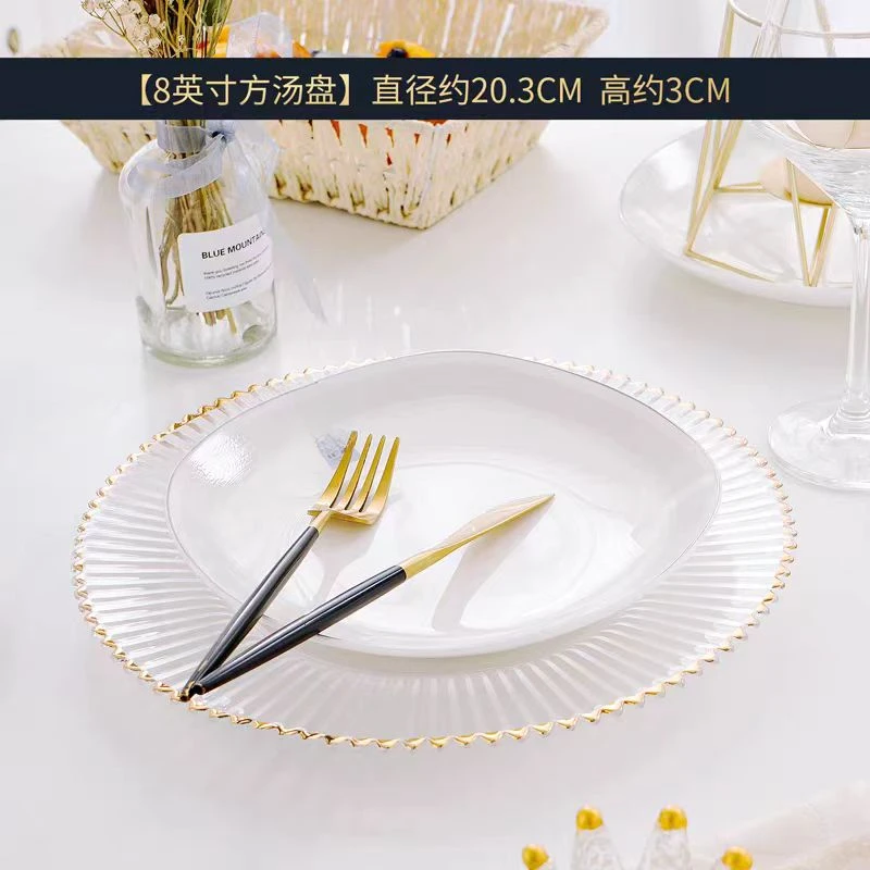 拍一发二月光曲8英寸方汤盘盘饭盘陶瓷盘