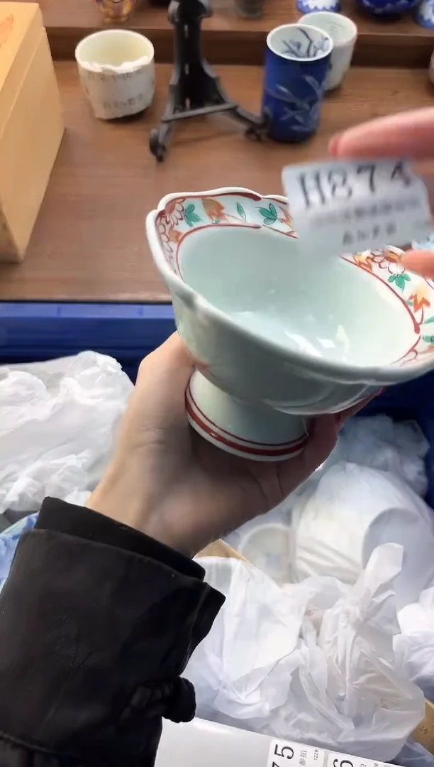 【闪购商品】瓷片----------H874