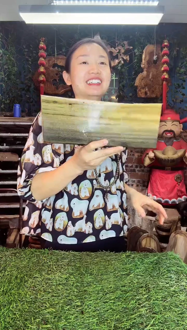 金丝楠小叶祯楠3