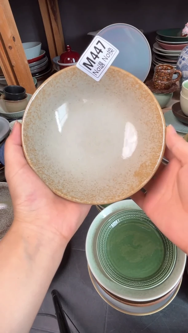 瓷片暖m447如意酒碗福利