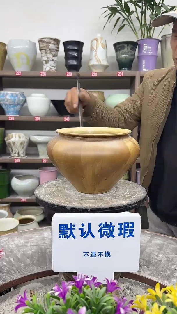 12-30-高17口17瑕-花盆