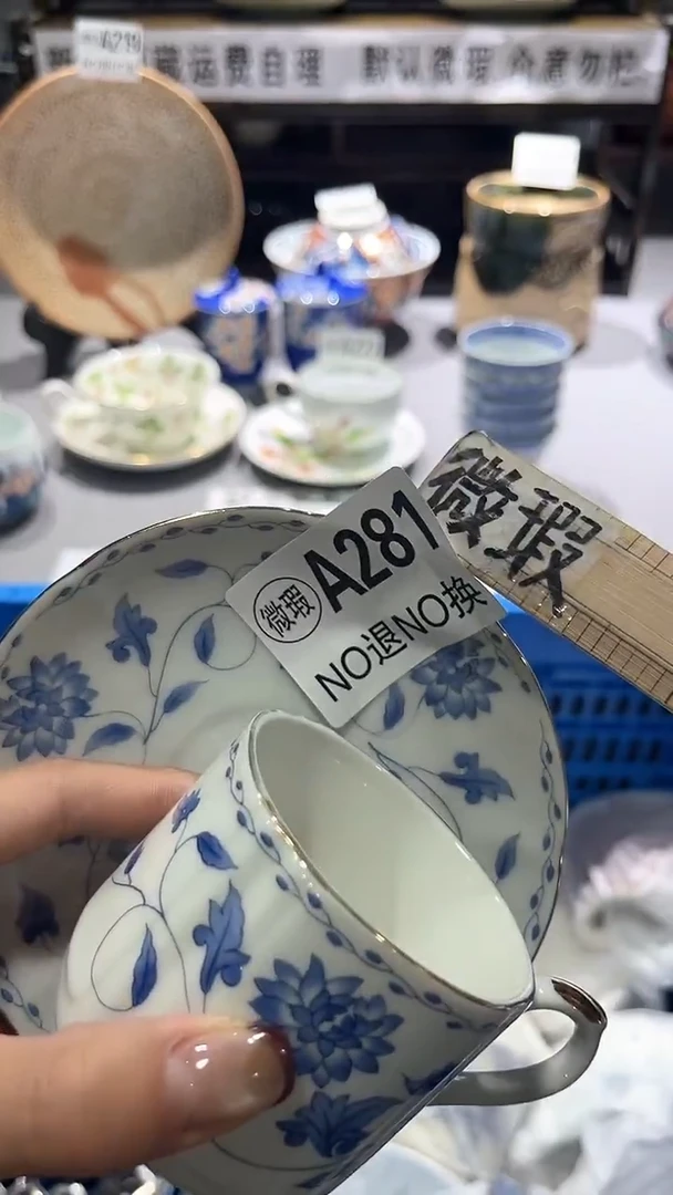 满二十包邮默认微瑕K*n1