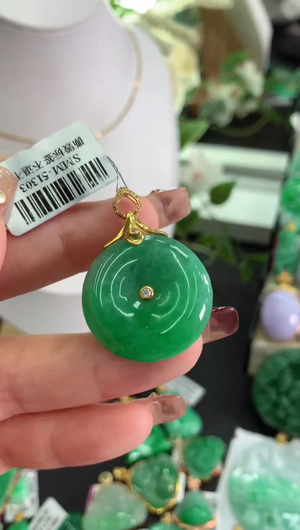 【闪购商品】翡翠吊坠(不含链)18K金镶嵌挂件