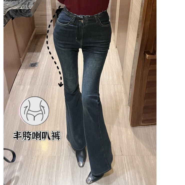 Vicky/丰胯复古深蓝色牛仔裤女2025春季直筒修身显瘦拖地喇叭长裤