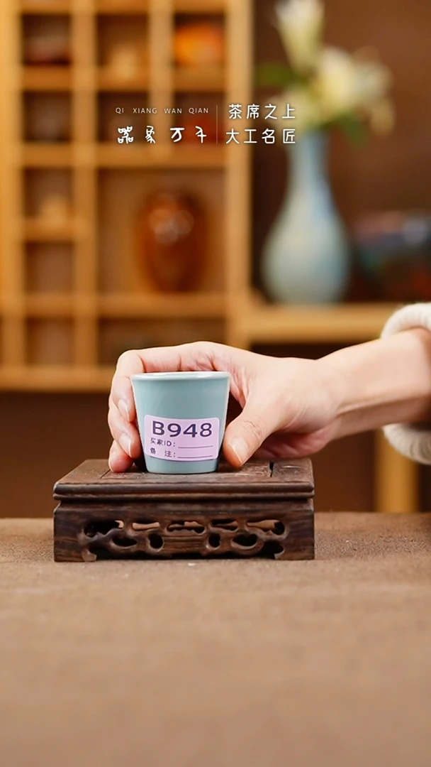 【闪购商品】瓷片汝瓷手作美器 叶B948