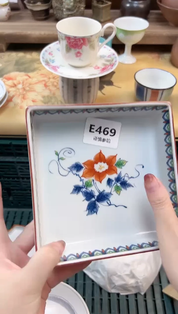 瓷片用****淀       469