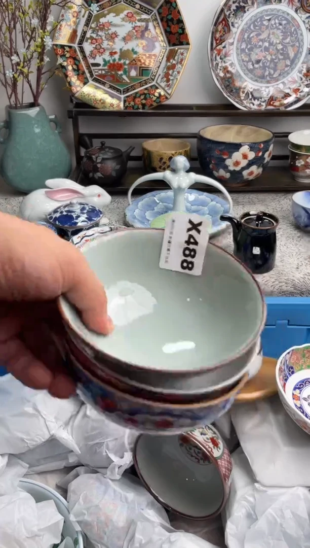 瓷片刘*芳488-X-