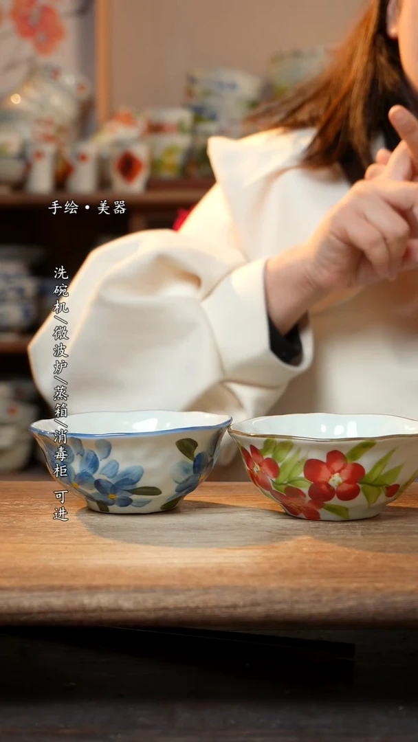 【闪购商品】陶瓷景德镇高温釉下彩手绘陶瓷