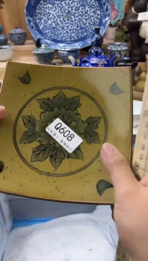 【闪购商品】瓷片608qqqqqqqqqqqq