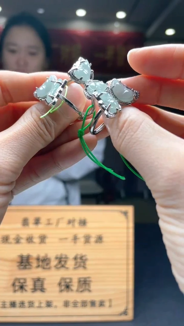 颈饰未镶嵌翡翠多样性发货【只发一件】*s37