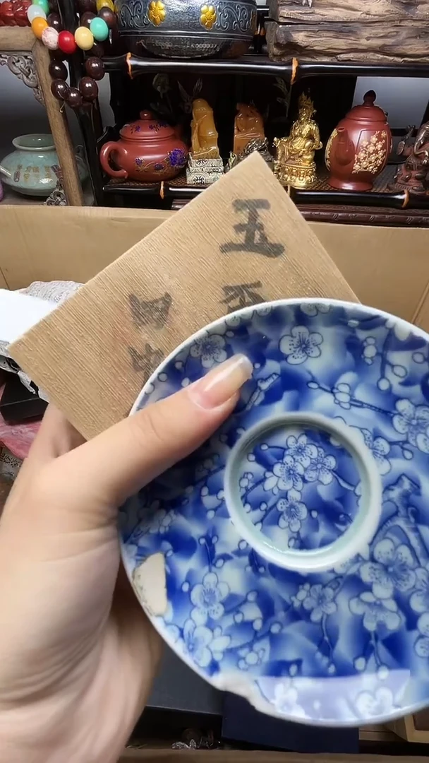 瓷片瓷器瓷器瓷器