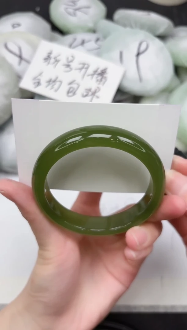 非金属无284-59.4