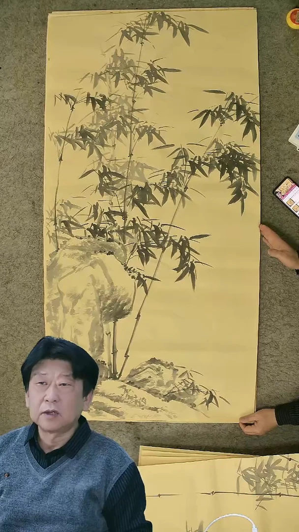 国画四尺整张  墨竹  69*138cm