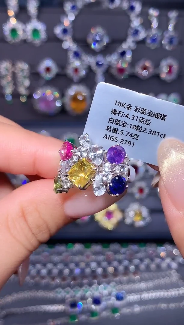 戒指彩色蓝宝石18K金镶嵌4.31ct/AIGS/