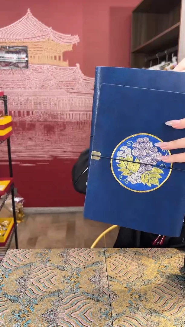 【闪购商品】刺绣苏绣手工刺绣本子