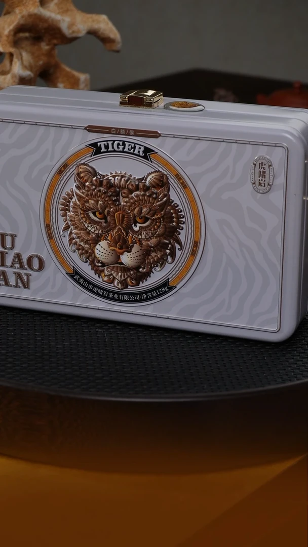 【闪购商品】紫砂茶壶虎啸岩 肉桂款 好茶 16包装