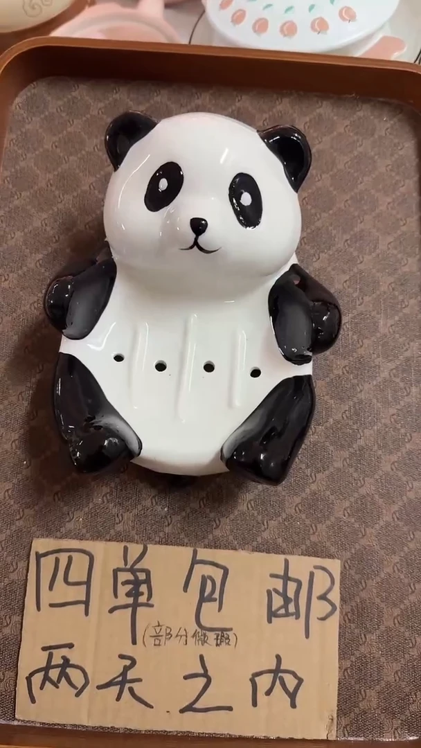 陶瓷手柄款微瑕四单包邮2055