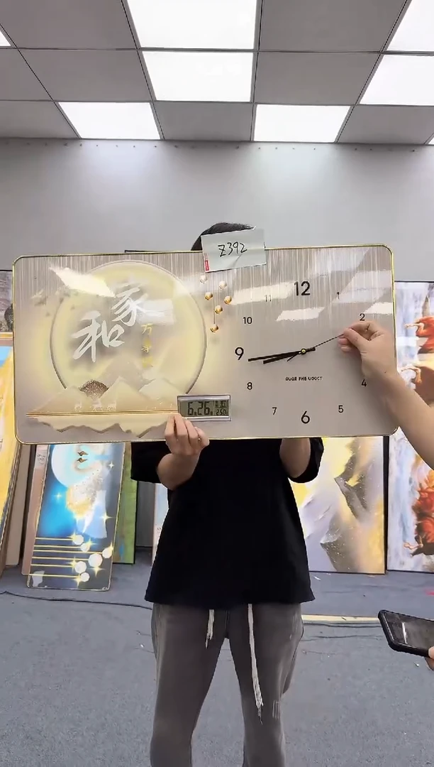 孤品微瑕黑马闪购Z392
