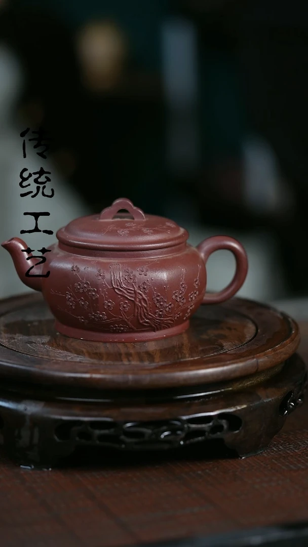 【闪购商品】紫砂茶壶原矿全手14