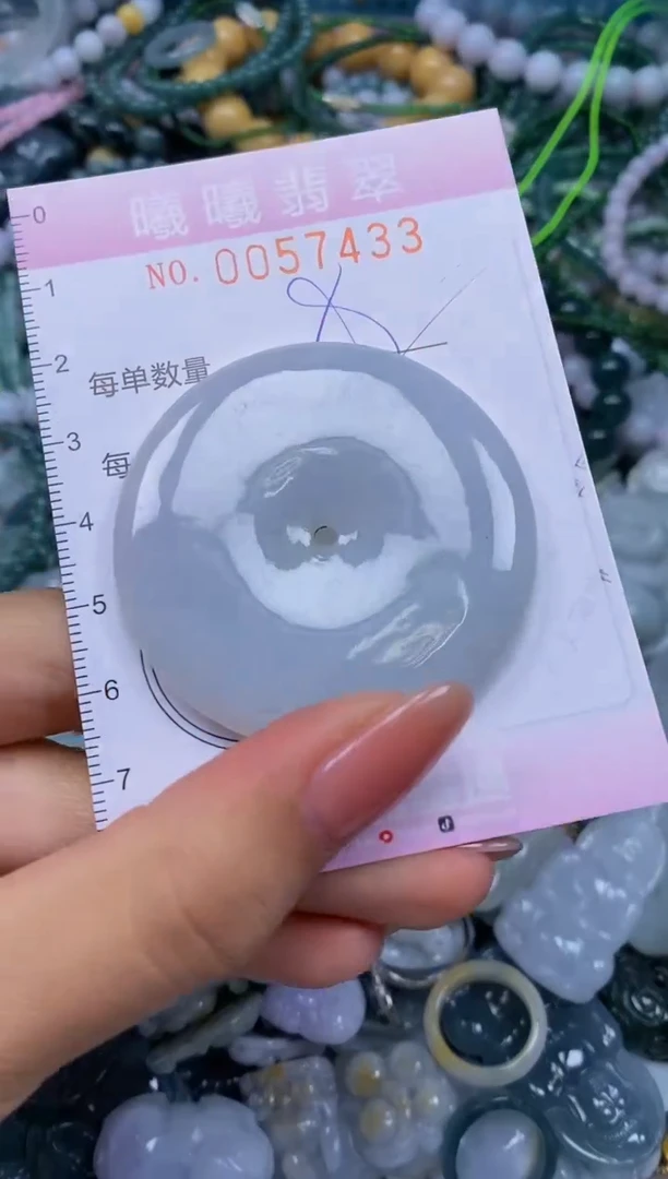 颈饰未镶嵌翡翠闪购0057433