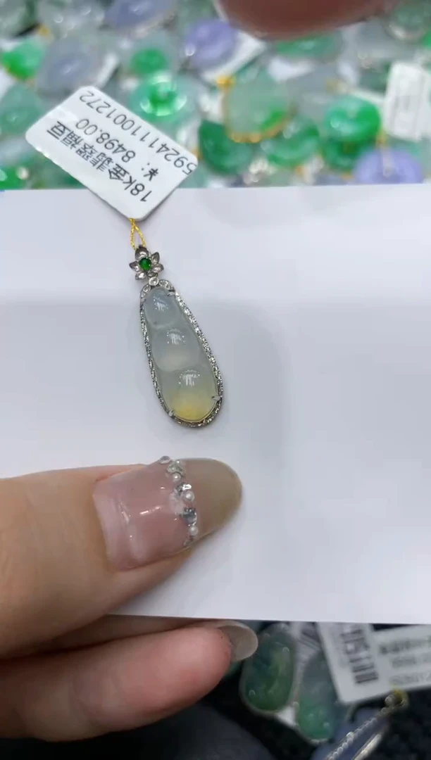 【闪购商品】翡翠颈饰18K金镶嵌222222222