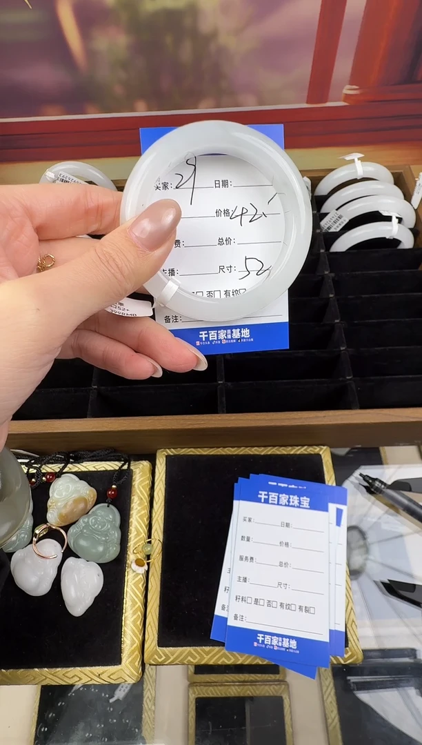 未镶嵌手镯石英岩玉29