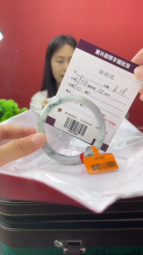 翡翠手镯未镶嵌10
