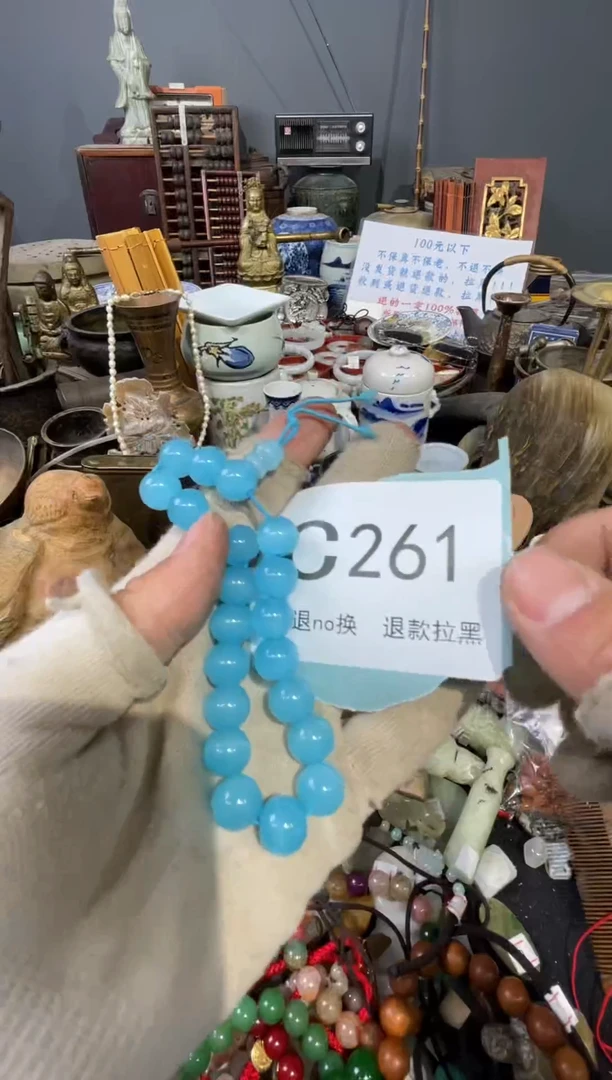 大叶紫檀（黑酸枝木类）远****7261
