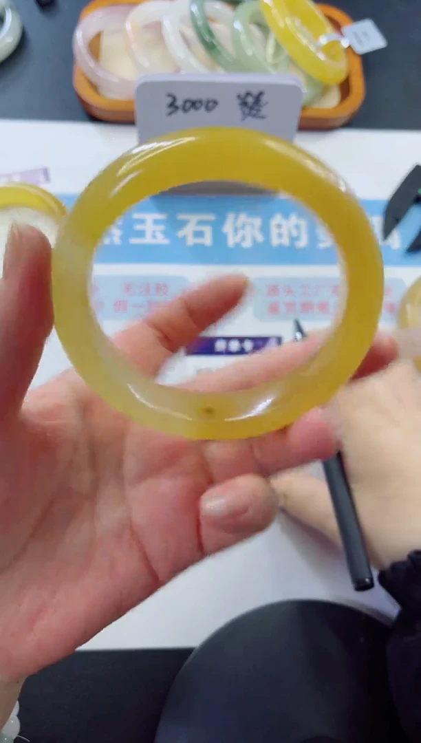 未镶嵌手镯石英质玉多样性发货A74-64