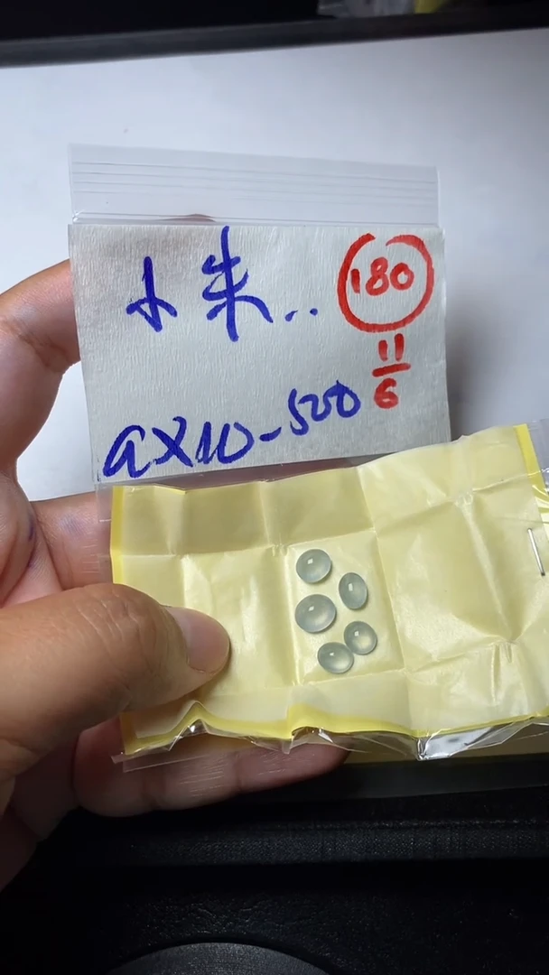 定制翡翠未镶嵌缅甸天然翡翠A货180