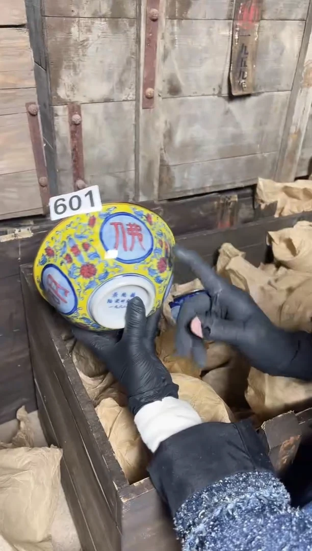 摆件景德镇瓷器A17