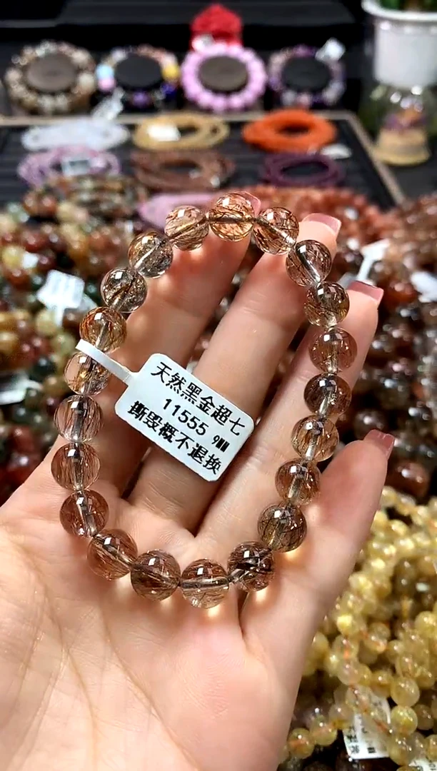 未镶嵌手链水晶9